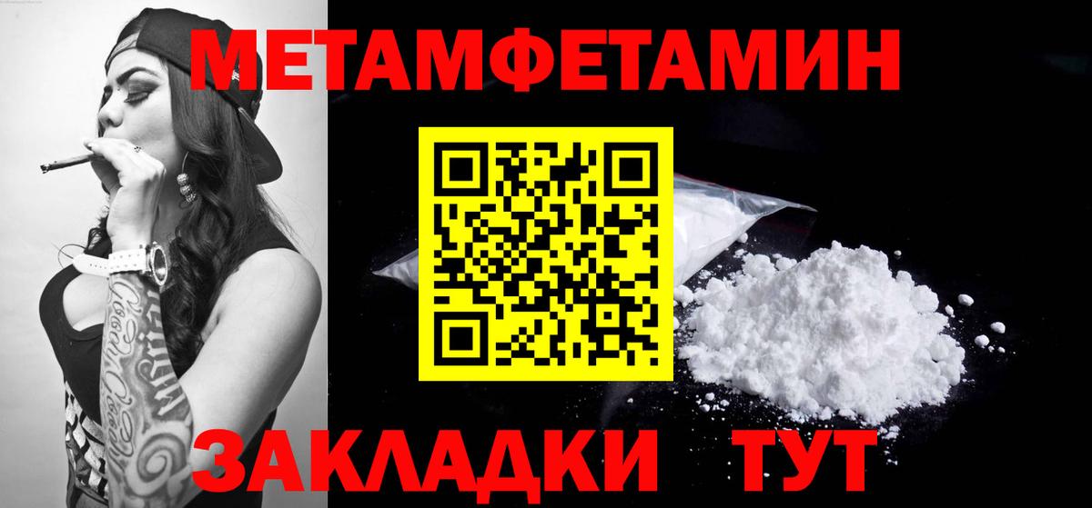 АМФ  Вход с VPN  Гатчина  АМФ VHQ 