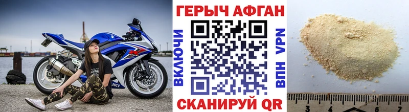 ГЕРОИН гречка  omg онион  Гатчина 