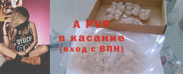 мефедрон мука Белоозёрский