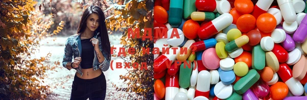 мескалин Белокуриха