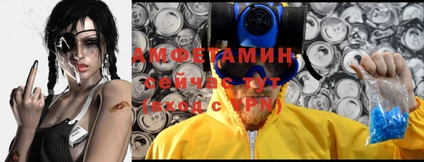 мефедрон мука Струнино