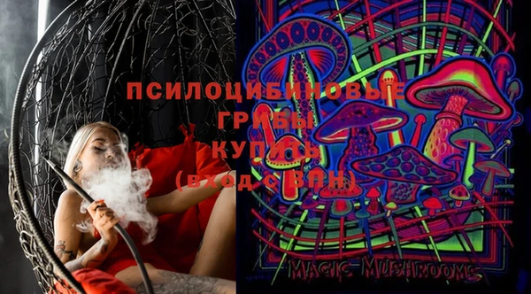 мефедрон мука Белоозёрский