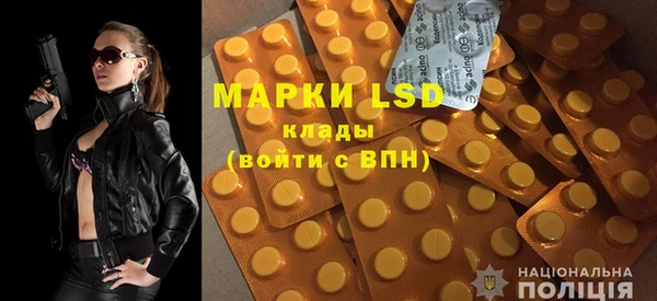 мефедрон мука Белоозёрский