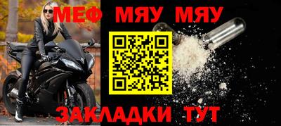 крисы Жуковский