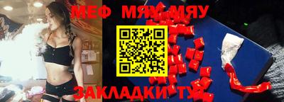 экстази Заволжье