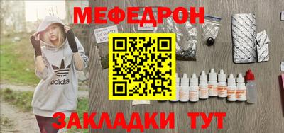 крисы Жуковский