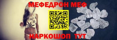 синтетический гашиш Заводоуковск