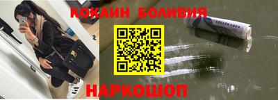 экстази Заволжье