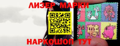 экстази Заволжье