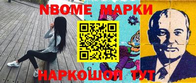 экстази Заволжье