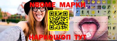 крисы Жуковский