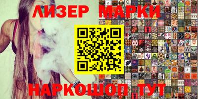 крисы Жуковский