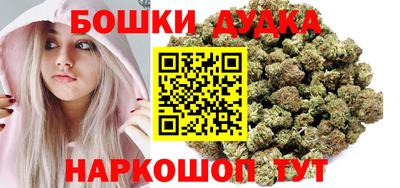 экстази Заволжье