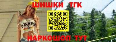 экстази Заволжье