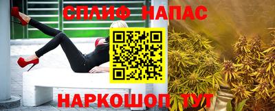 крисы Жуковский