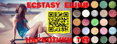 крисы Жуковский