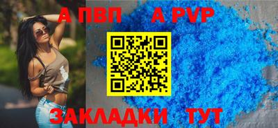 экстази Заволжье