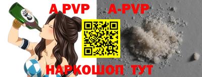 крисы Жуковский