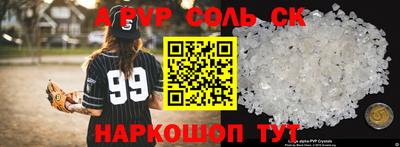 крисы Жуковский