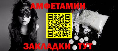 крисы Жуковский