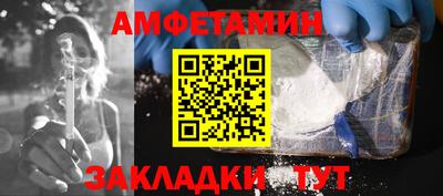 крисы Жуковский