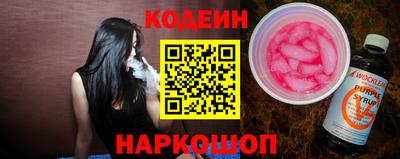 крисы Жуковский