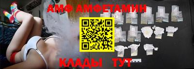 синтетический гашиш Заводоуковск