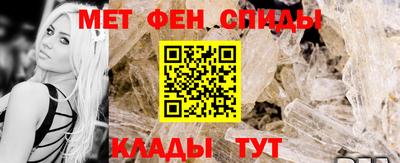 синтетический гашиш Заводоуковск