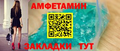 крисы Жуковский