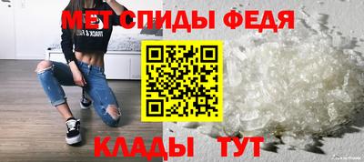 синтетический гашиш Заводоуковск