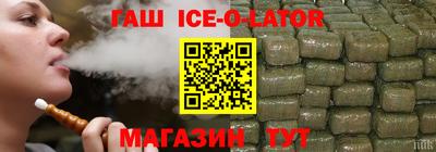 крисы Жуковский