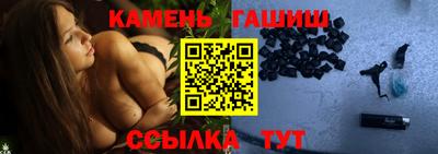 экстази Заволжье