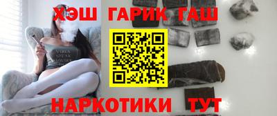 экстази Заволжье