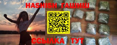 крисы Жуковский