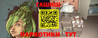 экстази Заволжье