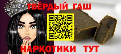 крисы Жуковский