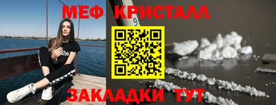 крисы Жуковский
