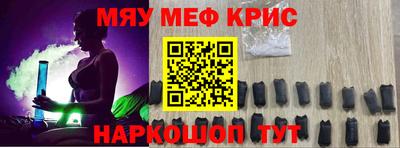 экстази Заволжье