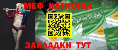 синтетический гашиш Заводоуковск