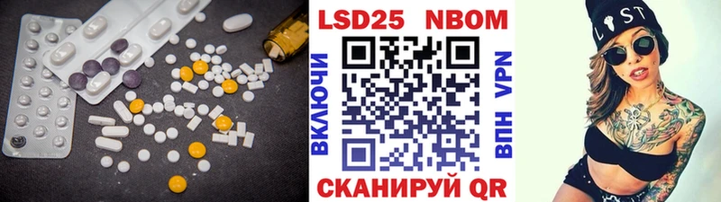LSD-25 экстази ecstasy  Гатчина 
