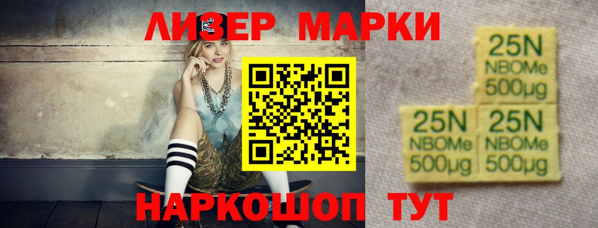 Гатчина  ЛСД экстази кислота  ЛСД экстази кислота  ЛСД экстази  Вход с VPN 