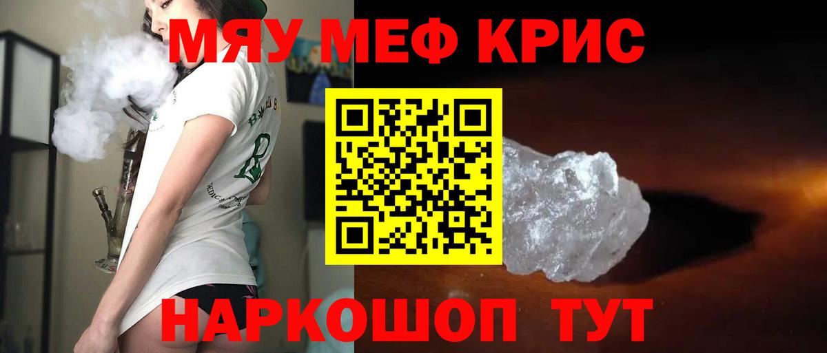 Героин Гатчина
