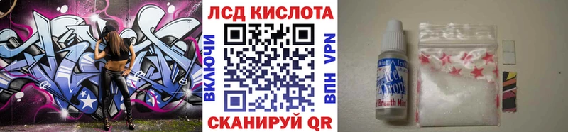 нарко площадка телеграм  Гатчина  Марки N-bome 1500мкг  ОМГ ОМГ вход 